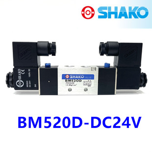 �F؛ �¹�SHAKO늴��yBM520D��ڃ�λ늴��yBM520D-DC24V�p늿�