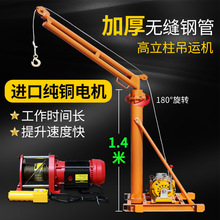 �����������C�b������220v���������CС��늄Ӻ��J1�����u���ؙC