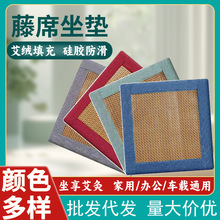 ļϯ|͸ˬkΰݛϯ|ĉ|qĉ|