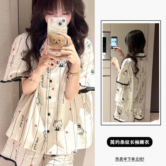 Cute Hello Kitty Pajamas Women's Short-sleeved Shorts Summer 2024 Internet Popular Girl's Japanese New Home Clothes suit