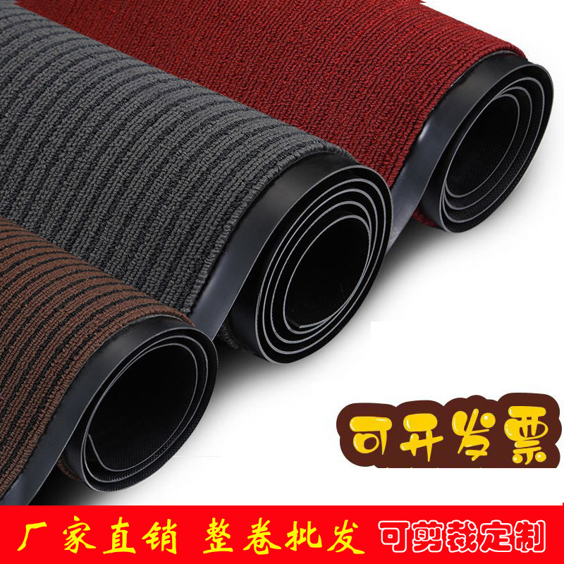 Factory direct domestic imitation 3m Langmei 4000 hotel Gate non-slip carpet door welcome dust removal foot mat