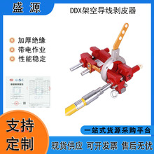 10kv������I��������ܿՌ�����Ƥ���߿ս^���֓u��|늹���Ƥ��