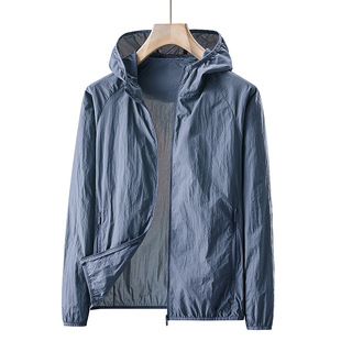 24 New Outdoor Sun Protection Clothing Men's Sunscreen Windbreaker Men's Hooded Skin Clothing Outdoor Travel Mountaineering Clothing