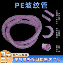 PE���y���t���зֹ����������C���t���B���зֹܿ��{���L��ܛ��