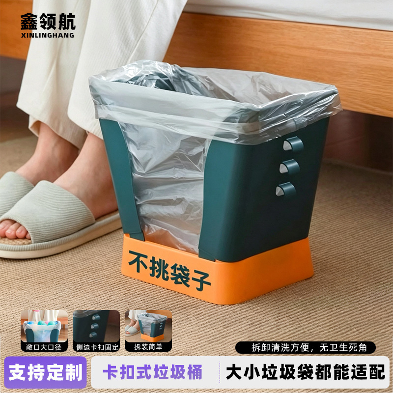 Customizable adjustable expandable trash can for kitchen sink, retractable draining storage, detachable and easy to clean kitchen waste storage bin