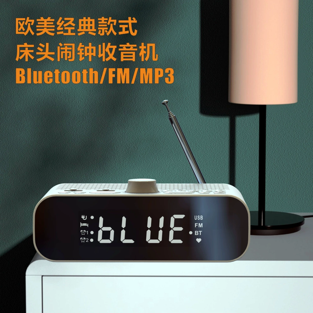 Многофункциональные электронные часы-радиоприемник с динамиком Bluetooth, автоматическое включение радиоприемника, программируемый режим будильника