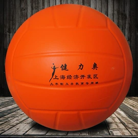 篮球;田径用品;足球