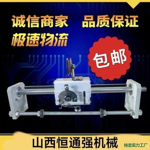 �Ԅ��ž���GP20C��U�ž���15 20���׎���Ͳ ��λ�����l�վ�
