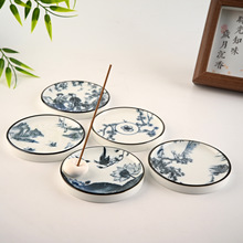 �໨�մɺ��s�����������ʽ�����бP���������҃ȕ����U��[��