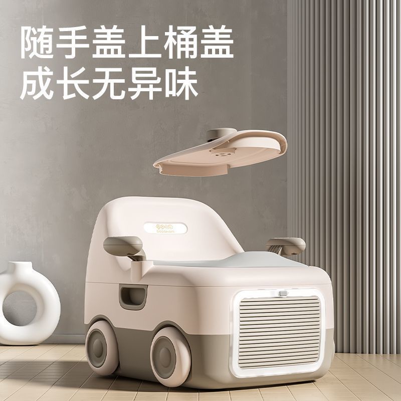 Asiento Infantil para Inodoro — Entrenador de Baño para Bebés y Niños