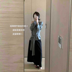 2025秋女装新款韩系简约慵懒风工字背心裙绑带宽松T恤两件套98032
