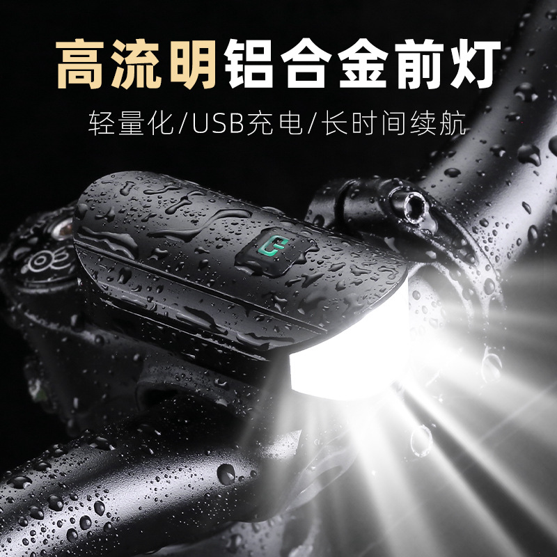 Nueva luz de la bicicleta de conducción nocturna faro USB recargable fuerte luz de la linterna de la bicicleta de montaña Luz de equitación Tipo-C