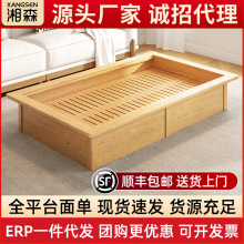 ��ɭ��ľȡů�����ϑѻ�������늻�Ͱ���ô�̖�L���ο���tů�_��