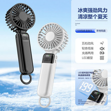 �����ְֳ뵼���������2026�¿������۵�������Я��������С����