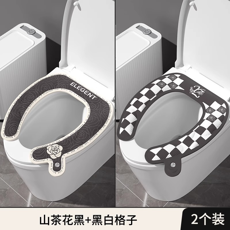 便器座布団四季通用トイレ家庭用防水便器座布団2025新型便器マット粘着式|undefined