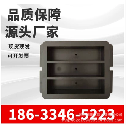 Оптовая продажа от производителя 40*40*160 пластиковая мягкая тренировочная форма утолщенная пластиковая мягкая тренировочная форма термопластичная форма черная