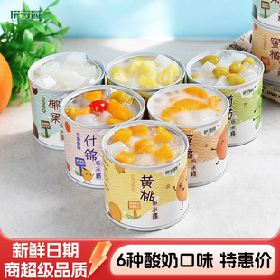 ��������¶ˮ�����^220g*6�޻���b�������l�S�ҹ��^���Ӳ��}��ʳ