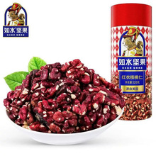 ��ˮ�t�º�����320g