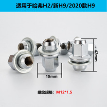 �S�rֱ�N�L�ǹ���H2H9���b��݆̥�ݽz��ĸ݆ݞ���b��ĸ݆̥�ݽz