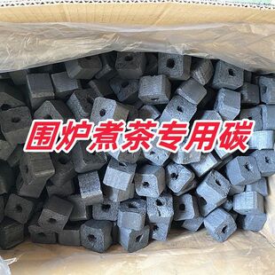 ����С�K���t��茣��̼̿��ȼ����Ȼ����ľ��̿�o���҃Ȼ��ȡů