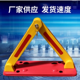 ����܇λ�i܇��ռλ�iͣ܇��܇λ�i��ײ����ͣ܇λ���iO��܇λ�i