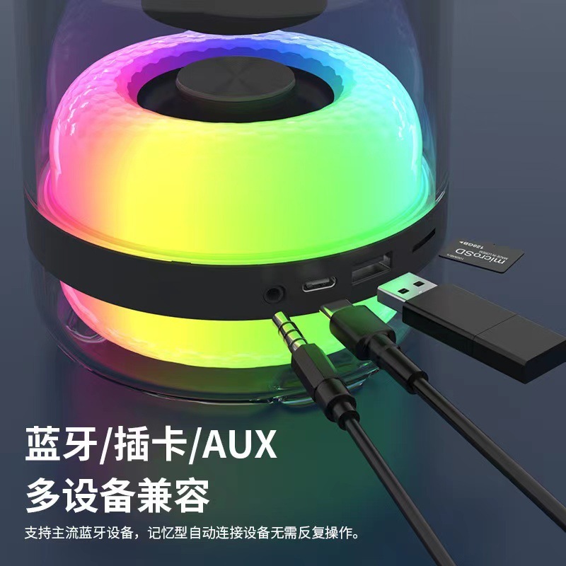 爆金/YD-19知能音声led/呼吸灯音響重サブウーファ屋外七色灯bluetooth音響 //|undefined