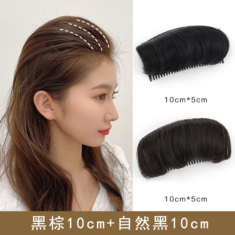 블랙 브라운 10cm 내추럴 블랙 10cm
