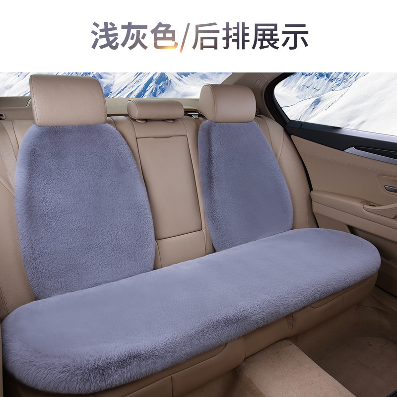 現物卸売りの自動車シートクッション冬のウサギのぬいぐるみは保温の通用の座布団の短いぬいぐるみの7セットを厚くします。|undefined