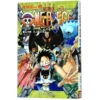Navigation King (Volume 54 No one can stop)