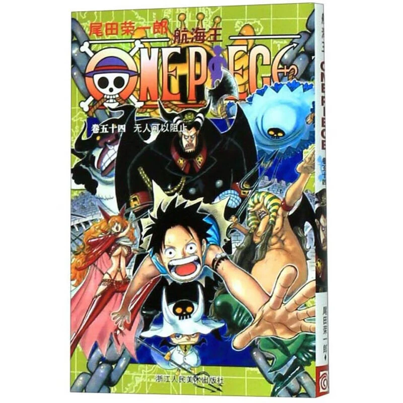 Подлинная манга-серия One Piece 1-108, аниме с горячей кровью, японский комикс, двумерная японская анимация