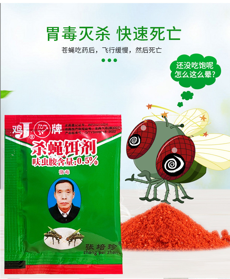 微信图片_20250407112635