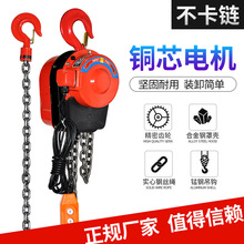 �h�늄Ӻ��J1/2/3/5��朗lʽ380V�����C220V���ú��J���C���ؙC