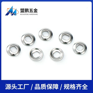厂家定制8*4*3*1弹片碳钢冲压转轴垫片 精密配件五金紧固件加工