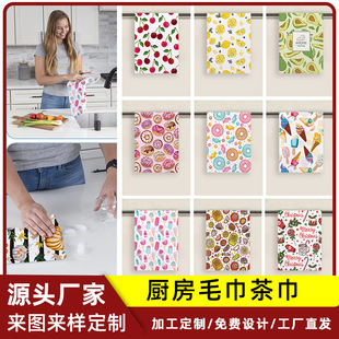 Digital Printed Waffle Microfiber Cotton Linen Pure Cotton Fabric Kitchen Towel Tea Towel Custom Printing