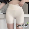 Beige airplane