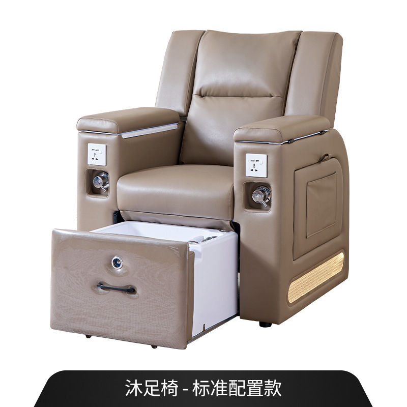 Silla de manicura para pedoterapia, masaje de spa, silla de manicura, baño de pies, surf, belleza de pestañas, silla de baño de pies, salón de manicuras, especial