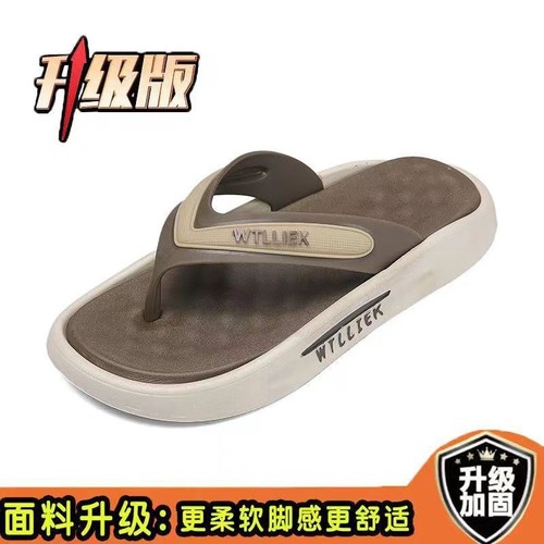 Men's Slippers Korean Style Trendy Influencer Personality Outerwear Household Bathroom Shower Anti-Slip Thick Sole Durable Slippers for Men