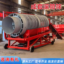 ���͟o�S�Yɳ�C ��ʯ���x�LͲʽ�Yɳ�C �Yú�C�Yʯ��50�͝LͲ�Y