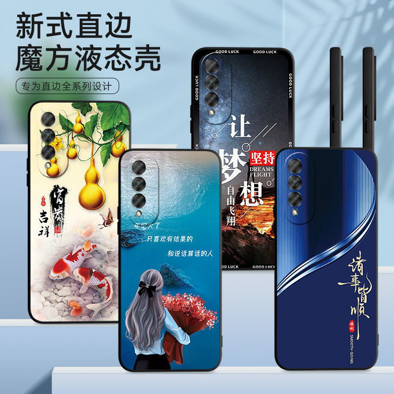 Suitable for Honor X20se phone case, CHL-AN00 model, soft silicone, matte finish, fashionable and minimalist design, protective case, drop-resistant, popular style