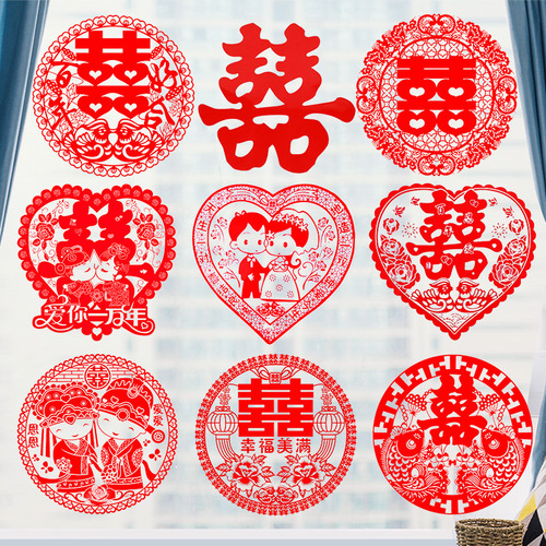 Personalized happy word static stickers creative festive happy word stickers wedding supplies wedding room decoration layout glass paper-cutting