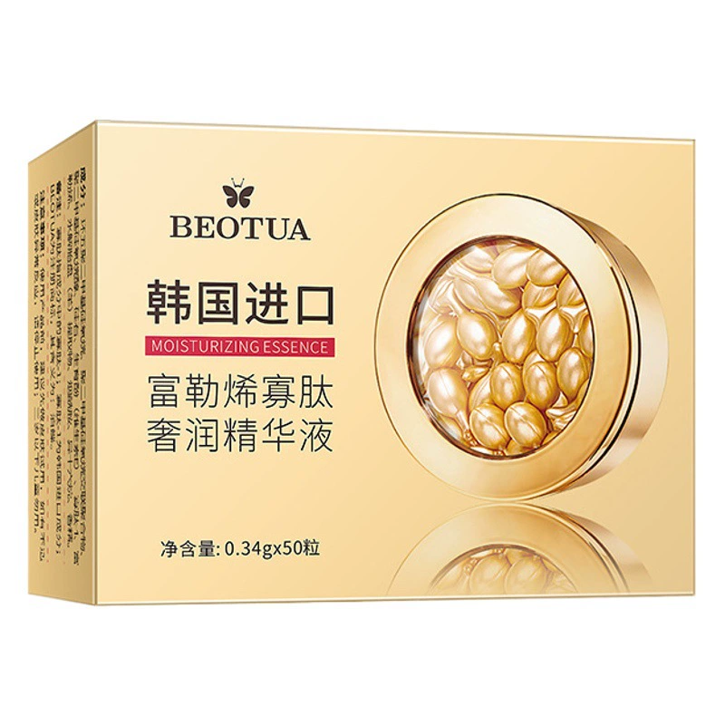 Pudie Fullerene Oligopeptide Luxury Essence Увлажняющая и увлажняющая эссенция для ухода за лицом Эссенция с куриной ногой Капсула в штучной упаковке