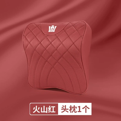All-Season Headrest, Lumbar Support, Waist | Headrest - soft-and-comfortable-single-headrest-volcanic-red-environmentally-friendly-and-odorless