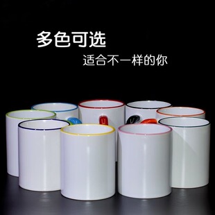 ���Ɵ��Dӡ���ӃȲ�ɫ�R�˱� diy�մɱ��Ȳ���׳��ڶYƷ��