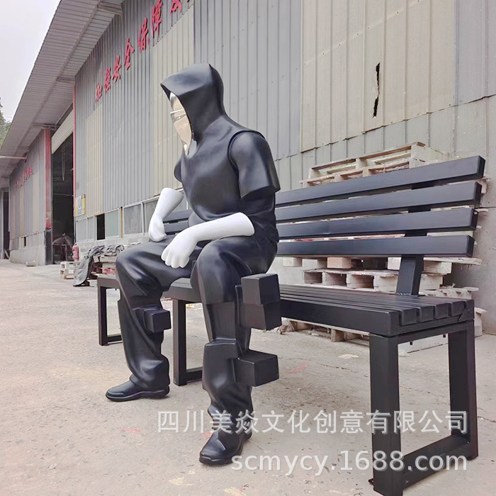 公司制作坐姿人物造型创意摆件玻璃钢雕塑 纳米喷镀人物装置艺术
