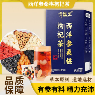 ����ɣ����轲��S����轹��A�ߌ���ɣ���轼t������Č��ϴ��l