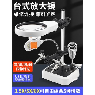 ����̨ʽ�Ŵ��R�֙C�S�ގ�����Ӻ��ӌ��ù��ߊA��֧��̨������̨
