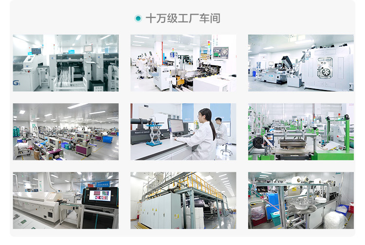 【新版】手机端-无医疗_08