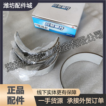 �H��X6170���ò��Ͱl�әC �H��8170ԭ�S����B�U��170Z.05.07С��