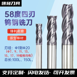 �C�ü��L100 150�ڼ{�׉T�ӺϽ�ƽ��㊵����58�������u���㊵�