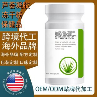 ��������Ʒ�� ���S�羳���a�J�C���z���ɷ۱���Ʒ��ʳ�a�䄩